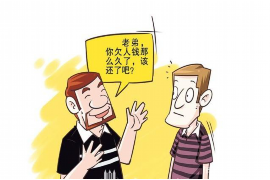 长宁企业清欠服务